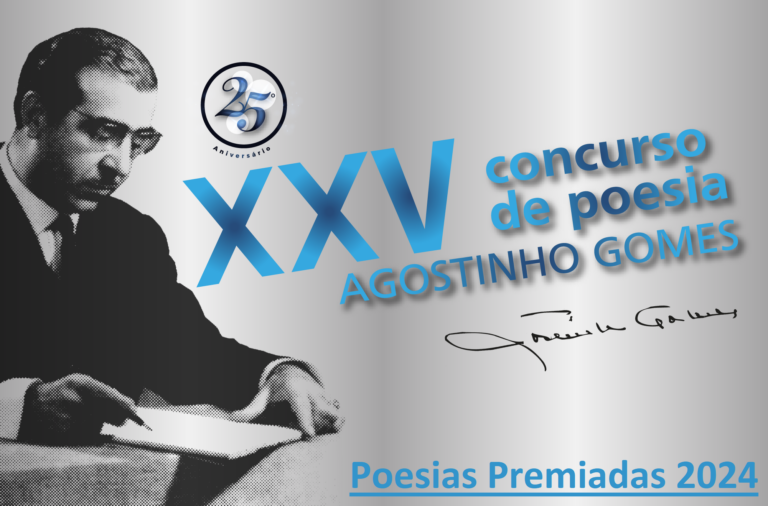 XXV Concurso de Poesia Agostinho Gomes - Poesias vencedoras e premiados